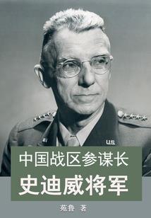 恁死这帮超能怪