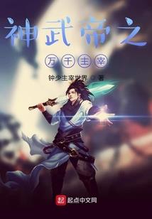 忘了归路记得你