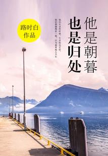 都市之万界全能系统