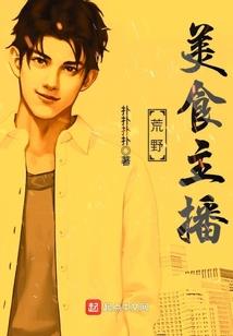 你猜我为什么执着于你