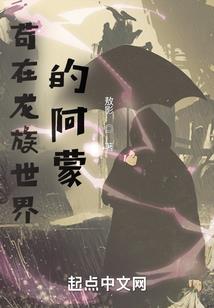 最骚复制