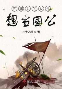 一个来自耶和华的礼物