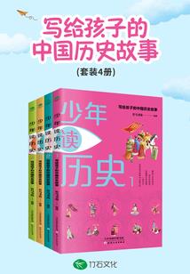江水寒