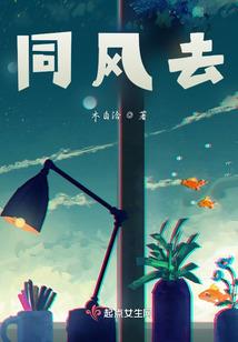 原灵创界使