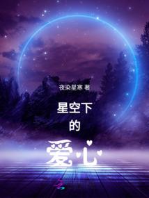 卡卡西异界纵横