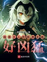 如果星辰在你笔下