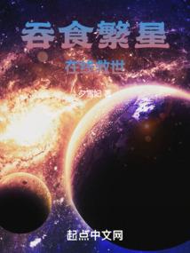 兄妹间距离的概算