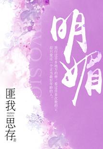 重生之大咖神探