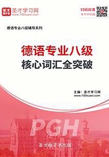 小兵自在