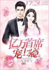 科尊大陆