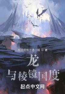 对不起这不是爱