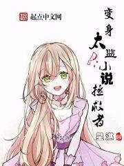 众神助我成神系统