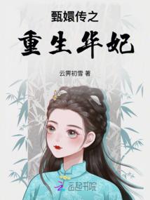 异世无限穿越