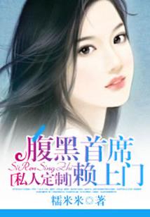 听梦阁