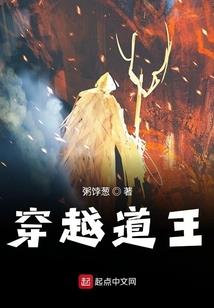战时幻想