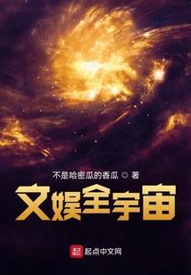 四个国家