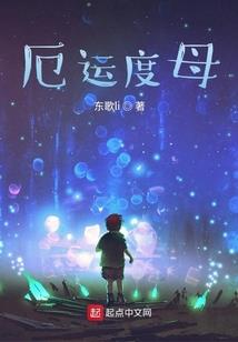 你配用这柄剑吗