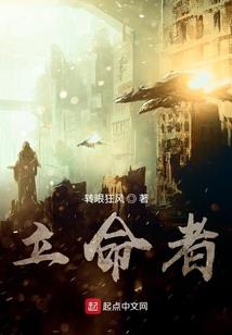狂评