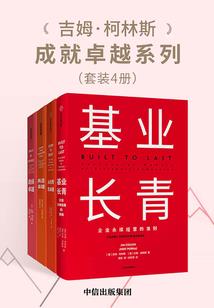 消失的右耳