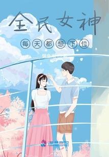 天宇之旅