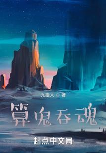 这个杀手又蠢又萌又冷酷