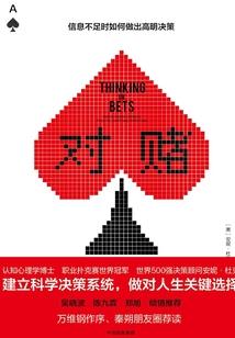 为什么找不到你
