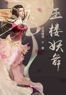 请回头，我，还在原地