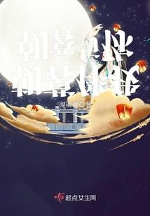 武神传奇之晴空传