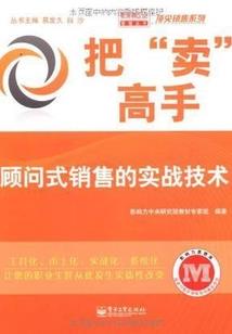 终枉一生