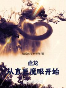 王者荣誉之最强吕布