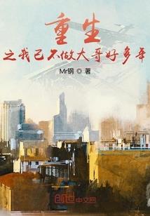小小的心