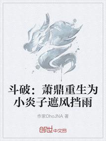 三十肾亏