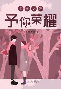 至高利益