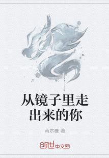 传说宇宙