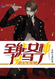 魔女想摆烂