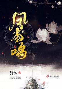 手牵手牵手之纵痕无痕