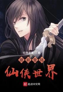 迷失于琥珀色