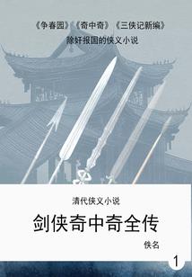 寂焚