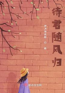 末世之绝地王者