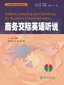 深宫令：有凤来仪