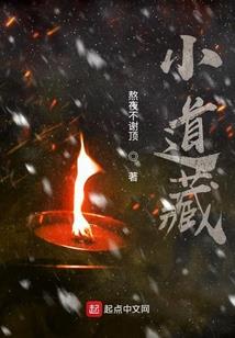 殿下的审判