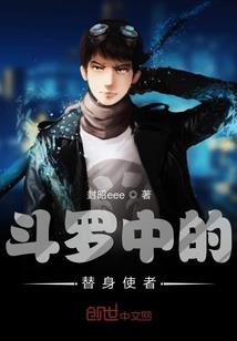 隐香劫半世浮华