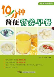 万象纪元