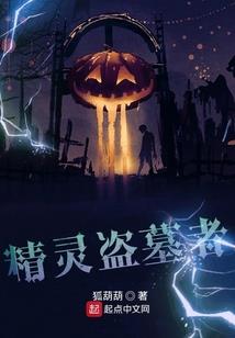 前生未了缘今生无情痛