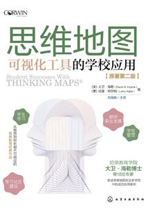 灵域行客