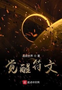 最强首负，开局亏他一个亿