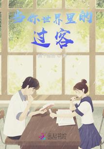 七人行必有一喵