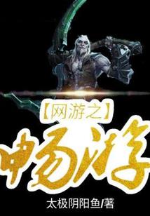 冷木凄