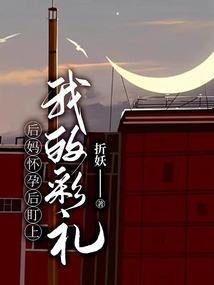 魂灵双子星