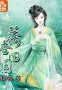 一个夏天停电的夜晚